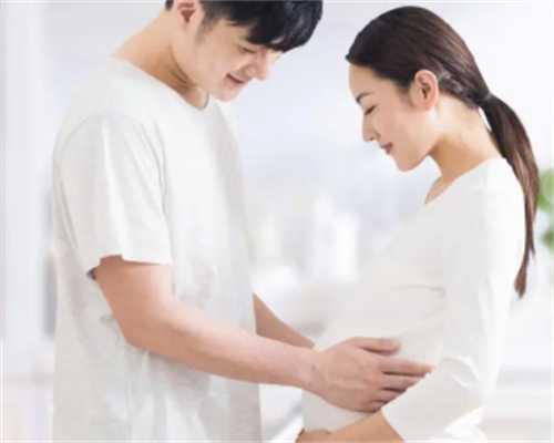 广州传承生殖是正规医院吗[做供卵也不成功],贵州供卵试管一胎收费标准