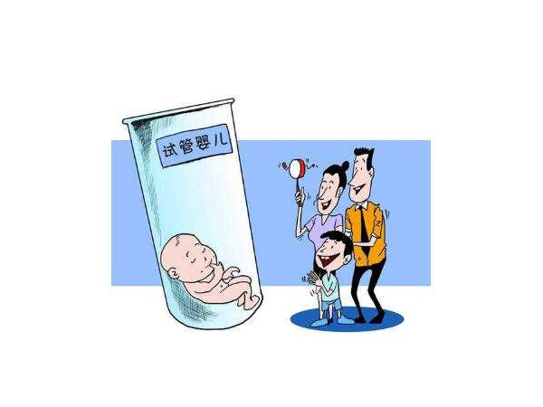平远县世纪助孕生殖中心怎么样_平远县代妈助孕机构_全国首款试管婴儿保险产
