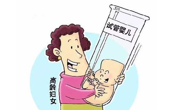 广州助孕妈妈公司的靠谱程度