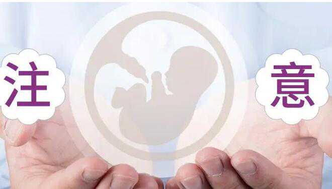 广州正规供卵服务机构 【2022试管助孕汇总】：广州试管婴儿医院有哪些？ ‘四